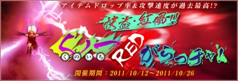 ���������꡼ No.004�Υ���ͥ������ / �֥ߥå����ޥ������ס�ƨ����Ǧ�Ԥ���ޤ��ơ֤��ΰ쥢�Х����פ�������褦