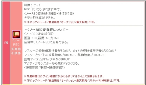 ���������꡼ No.005�Υ���ͥ������ / �֥ߥå����ޥ������ס�ƨ����Ǧ�Ԥ���ޤ��ơ֤��ΰ쥢�Х����פ�������褦