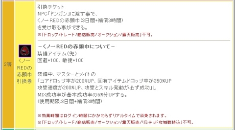 ���������꡼ No.006�Υ���ͥ������ / �֥ߥå����ޥ������ס�ƨ����Ǧ�Ԥ���ޤ��ơ֤��ΰ쥢�Х����פ�������褦