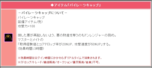 ���������꡼ No.002�Υ���ͥ������ / �֥ߥå����ޥ������ס���ޤ줿�����ʤ����ᤷ�ƳƼ異���ƥ��������褦