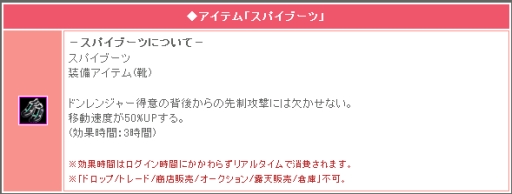 ���������꡼ No.003�Υ���ͥ������ / �֥ߥå����ޥ������ס���ޤ줿�����ʤ����ᤷ�ƳƼ異���ƥ��������褦