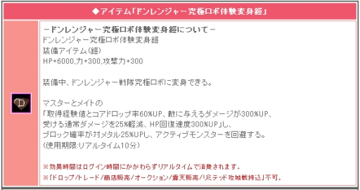 ���������꡼ No.005�Υ���ͥ������ / �֥ߥå����ޥ������ס���ޤ줿�����ʤ����ᤷ�ƳƼ異���ƥ��������褦