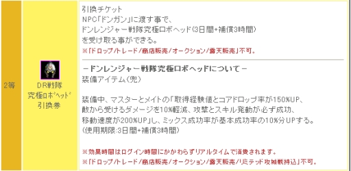 ���������꡼ No.008�Υ���ͥ������ / �֥ߥå����ޥ������ס���ޤ줿�����ʤ����ᤷ�ƳƼ異���ƥ��������褦