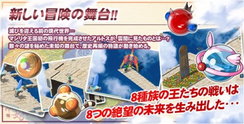 ꡼ No.002Υͥ / ֥ߥåޥסreMIX Update Projectɻưǿξ