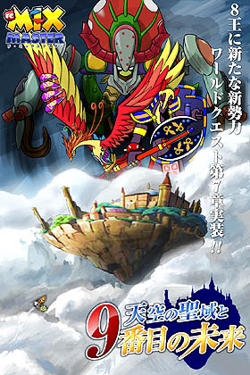 ꡼ No.005 | ֥ߥåޥפ緿åץǡȼ»ܡȥѹԤ졤ߥåޥϡ֥ꡦߥåޥפ˿ʲ