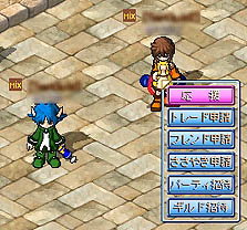 ꡼ No.010 | ֥ߥåޥפ緿åץǡȼ»ܡȥѹԤ졤ߥåޥϡ֥ꡦߥåޥפ˿ʲ