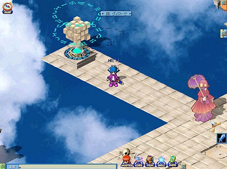 ꡼ No.016Υͥ / PRۥȥѹǿʰƧ߽Ф֥ꡦߥåޥסȥ󥹥300ΰʾɲáɤޤ祢åץǡȤޤȤĤĥƤ򤴾Ҳ 