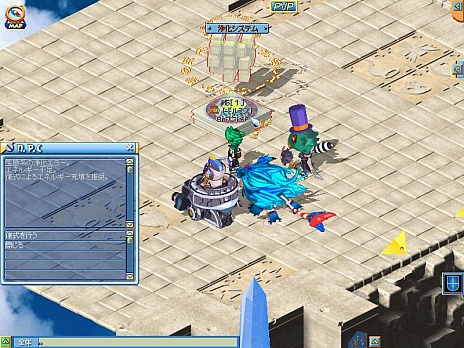 ꡼ No.020Υͥ / PRۥȥѹǿʰƧ߽Ф֥ꡦߥåޥסȥ󥹥300ΰʾɲáɤޤ祢åץǡȤޤȤĤĥƤ򤴾Ҳ 