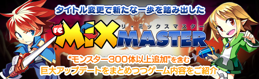 ꡼ No.030Υͥ / PRۥȥѹǿʰƧ߽Ф֥ꡦߥåޥסȥ󥹥300ΰʾɲáɤޤ祢åץǡȤޤȤĤĥƤ򤴾Ҳ 