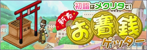 ꡼ No.001Υͥ / ֥ꡦߥåޥס᥯꥿ˡȴסɤ򵯤֤Ȣפо