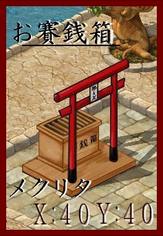 ꡼ No.002Υͥ / ֥ꡦߥåޥס᥯꥿ˡȴסɤ򵯤֤Ȣפо