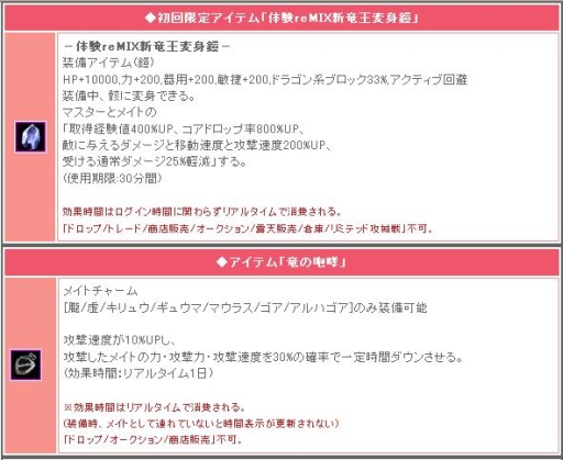 ꡼ No.003Υͥ / ֥ꡦߥåޥס᥯꥿ˡȴסɤ򵯤֤Ȣפо