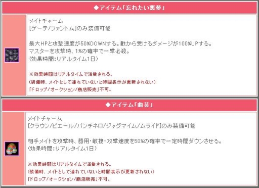 ꡼ No.004Υͥ / ֥ꡦߥåޥס᥯꥿ˡȴסɤ򵯤֤Ȣפо