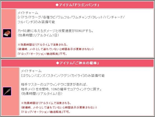 ꡼ No.005Υͥ / ֥ꡦߥåޥס᥯꥿ˡȴסɤ򵯤֤Ȣפо