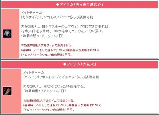 ꡼ No.007Υͥ / ֥ꡦߥåޥס᥯꥿ˡȴסɤ򵯤֤Ȣפо