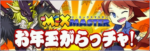 ꡼ No.008Υͥ / ֥ꡦߥåޥס᥯꥿ˡȴסɤ򵯤֤Ȣפо