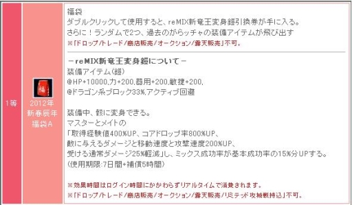 ꡼ No.009Υͥ / ֥ꡦߥåޥס᥯꥿ˡȴסɤ򵯤֤Ȣפо