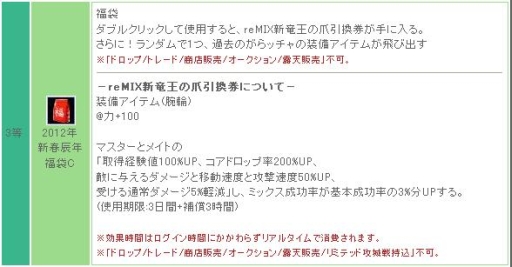 ꡼ No.011Υͥ / ֥ꡦߥåޥס᥯꥿ˡȴסɤ򵯤֤Ȣפо