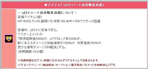 ꡼ No.005 | ֥ꡦߥåޥסȥʥϡȡɤʤɤǤ̴ɤعԤ