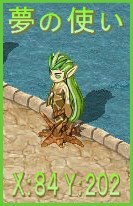 ꡼ No.007 | ֥ꡦߥåޥסȥʥϡȡɤʤɤǤ̴ɤعԤ