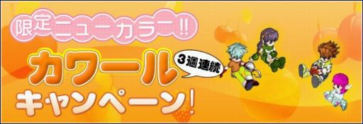 ꡼ No.001Υͥ / ֥ꡦߥåޥס28ޤǤδָǥ뿷о