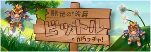 ꡼ No.009Υͥ / ֥ꡦߥåޥס28ޤǤδָǥ뿷о