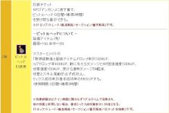 ꡼ No.011Υͥ / ֥ꡦߥåޥס28ޤǤδָǥ뿷о