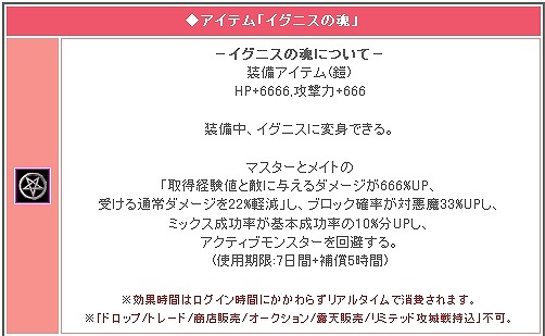 ꡼ No.004Υͥ / ֥ꡦߥåޥסʬ٥ȡ֥ޥĤפ鳫