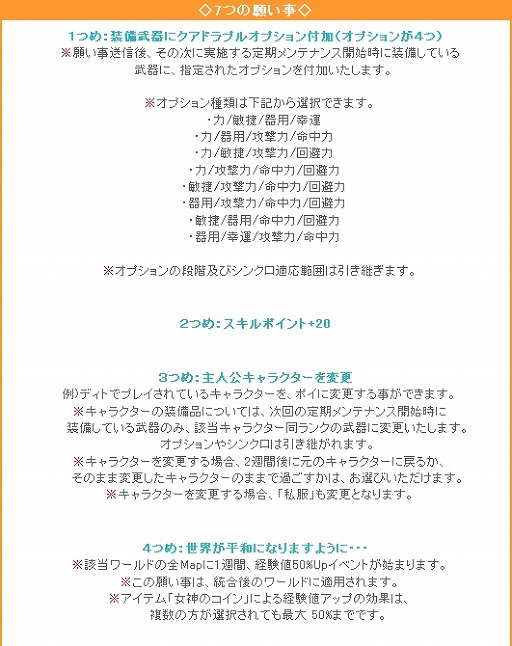 ꡼ No.005Υͥ / ֥ꡦߥåޥסʬ٥ȡ֥ޥĤפ鳫