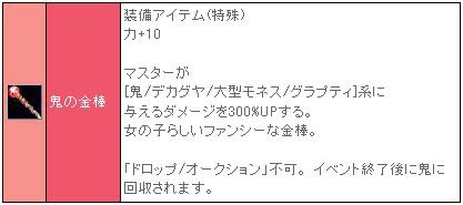 ꡼ No.002 | ֥ꡦߥåޥסʬ٥Ȥ򳫺š˽ޤ뵴ã༣褦