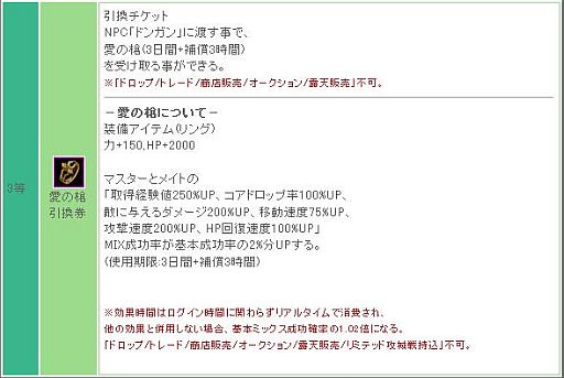 ꡼ No.004 | ֥ꡦߥåޥסХ󥿥ˡ֥祳פۤ褦