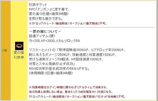 ꡼ No.007 | ֥ꡦߥåޥסХ󥿥ˡ֥祳פۤ褦