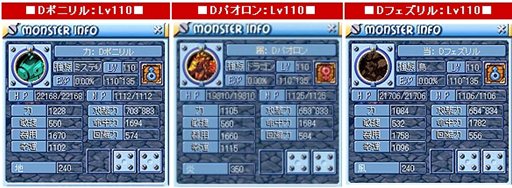 ꡼ No.006Υͥ / ֥ꡦߥåޥץХ󥿥󥤥٥2Ƥ