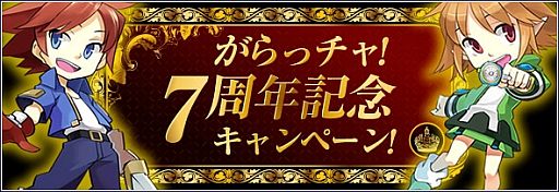 ꡼ No.002Υͥ / ֥ꡦߥåޥסץ쥤䡼ϥ٥Ȥ򳫺š֤ȶ򤳤