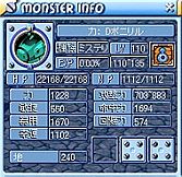 ꡼ No.005Υͥ / ֥ꡦߥåޥĶɥ꡼ѥݡȤȥХȡɤָǽи