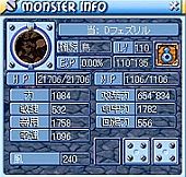 ꡼ No.006Υͥ / ֥ꡦߥåޥĶɥ꡼ѥݡȤȥХȡɤָǽи