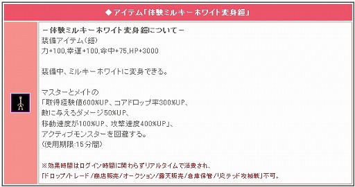 ꡼ No.002 | ֥ꡦߥåޥפΥ󥹥ߥ륯祳 å㡪о