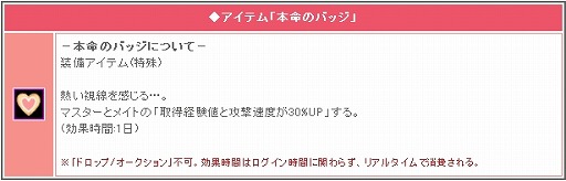 ꡼ No.003 | ֥ꡦߥåޥפΥ󥹥ߥ륯祳 å㡪о