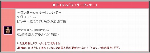 ꡼ No.004 | ֥ꡦߥåޥפΥ󥹥ߥ륯祳 å㡪о