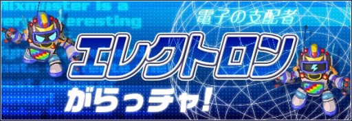 ꡼ No.001 | ֥ꡦߥåޥסܺζϥ٥ȡȥߥåƥɳ