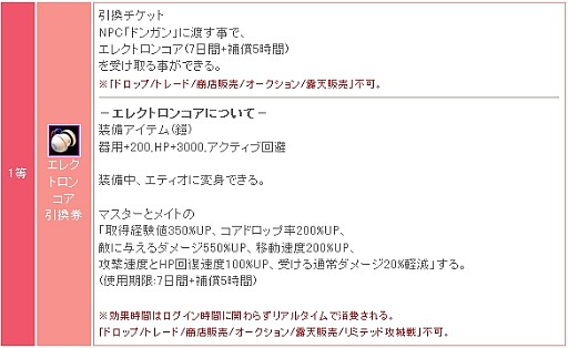 ꡼ No.002 | ֥ꡦߥåޥסܺζϥ٥ȡȥߥåƥɳ