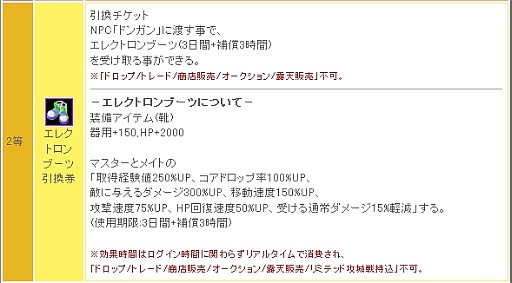 ꡼ No.003 | ֥ꡦߥåޥסܺζϥ٥ȡȥߥåƥɳ