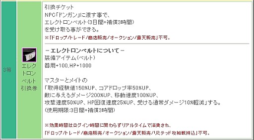 ꡼ No.004 | ֥ꡦߥåޥסܺζϥ٥ȡȥߥåƥɳ