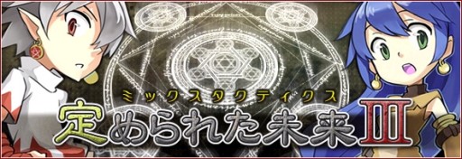 ꡼ No.007 | ֥ꡦߥåޥסܺζϥ٥ȡȥߥåƥɳ