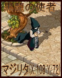 ꡼ No.004 | ֥ꡦߥåޥסϤʥɥ饴ԤζΥޥåסɤо