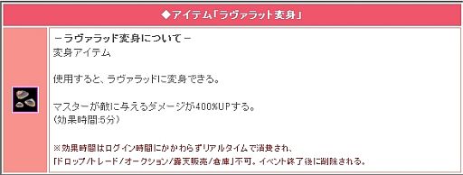 ꡼ No.005 | ֥ꡦߥåޥסϤʥɥ饴ԤζΥޥåסɤо