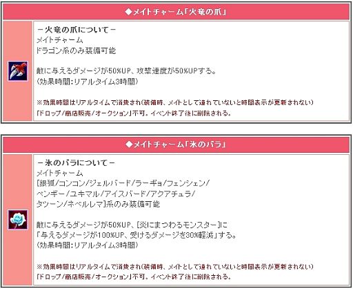 ꡼ No.006 | ֥ꡦߥåޥסϤʥɥ饴ԤζΥޥåסɤо