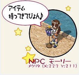 ꡼ No.005Υͥ / ֥ꡦߥåޥסϤ°425ޤǴָǼ