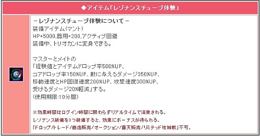 ꡼ No.004 | ֥ꡦߥåޥס8ǯǰڡǺǶΥ󥹥