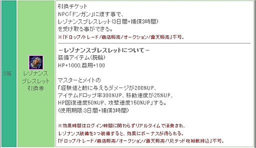 ꡼ No.005 | ֥ꡦߥåޥס8ǯǰڡǺǶΥ󥹥